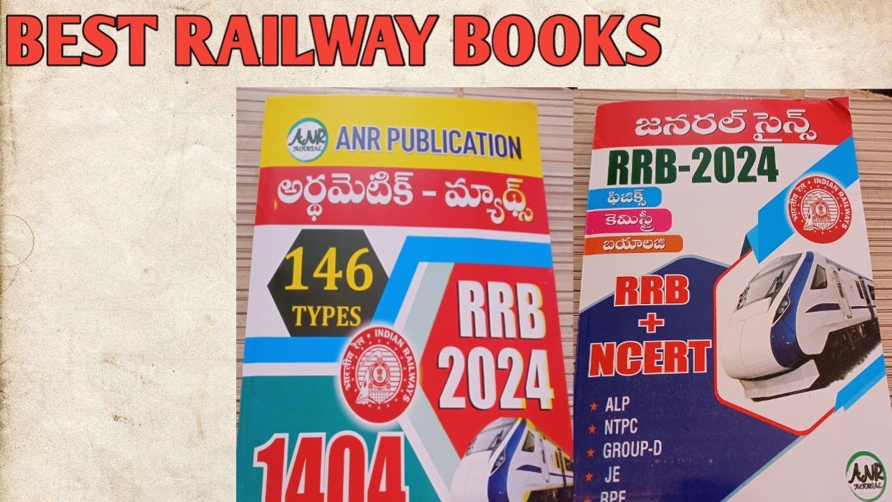 ANR RAILWAY BOOKS ARITHMETIC GENERAL SCIENCE BOOKS