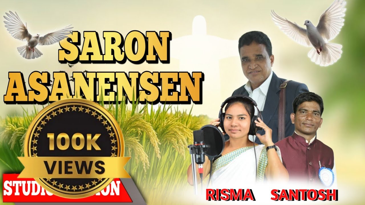 New_Style_Soura_Song_||_Saron_Asanensen_||_Singer_Mr.Santosh_&_Ms.Risma_#aman #jani 