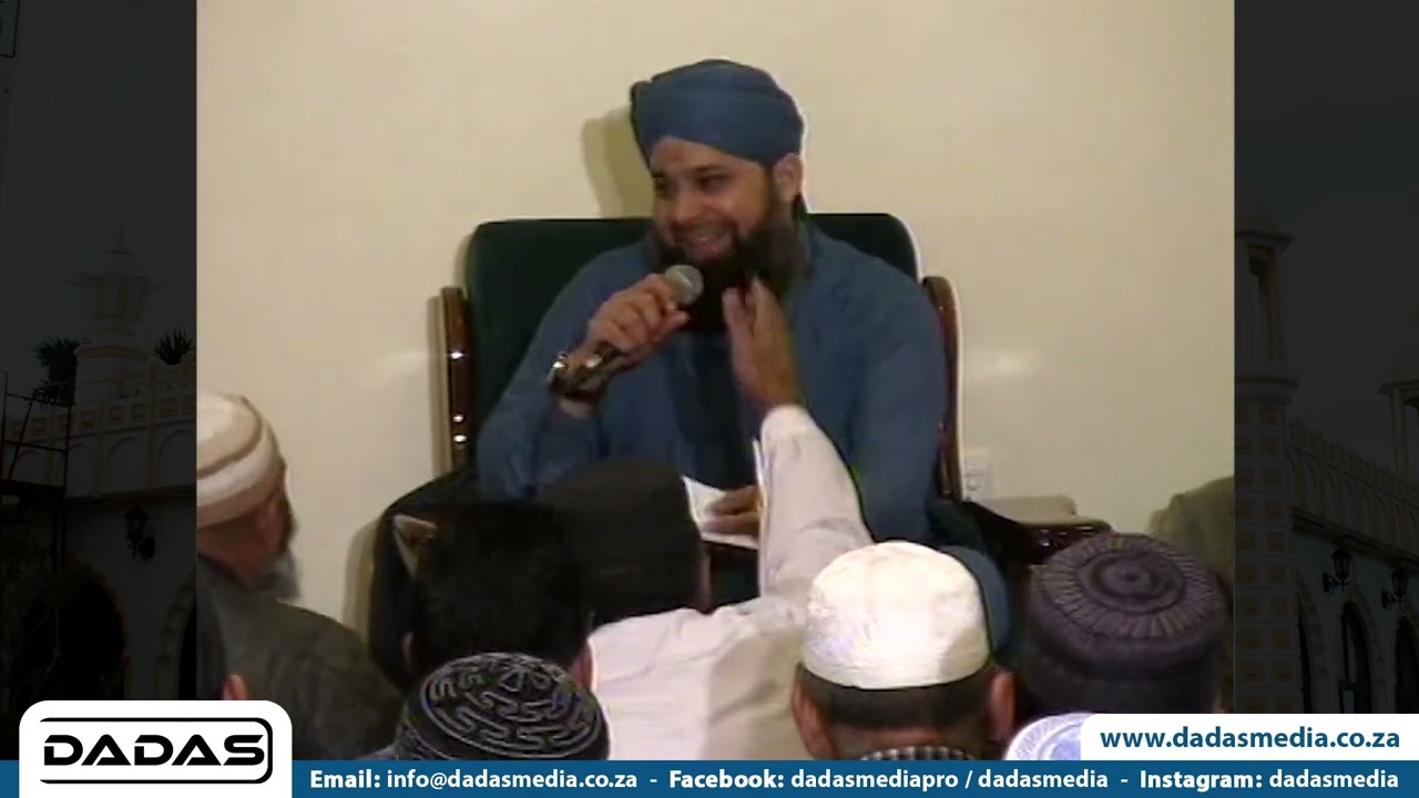 DADAS MEDIA - Manqabat in Praise of Hazrat Soofie Saheb (RA) Vocals: Owais Raza Qadri