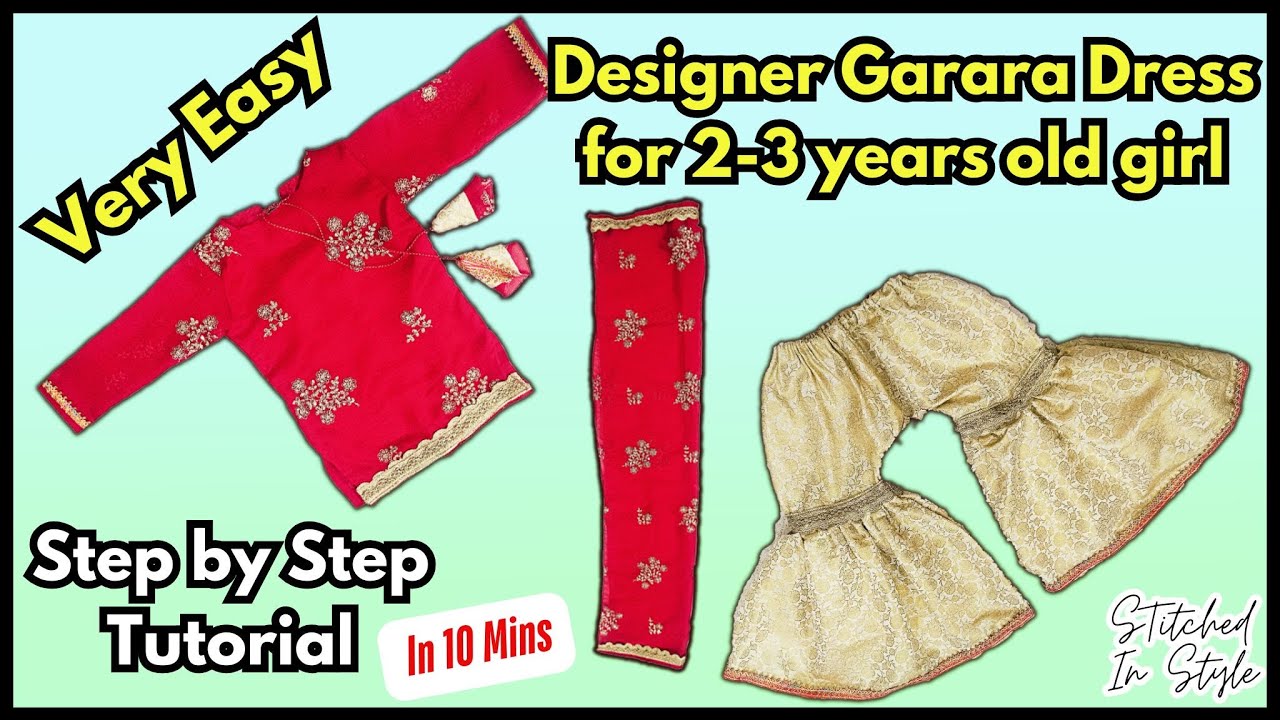 2-3 साल के बच्चे के लिए गरारा पैंट की कटिंग और स्टिचिंग करना सीखें | gharara cutting and stitching