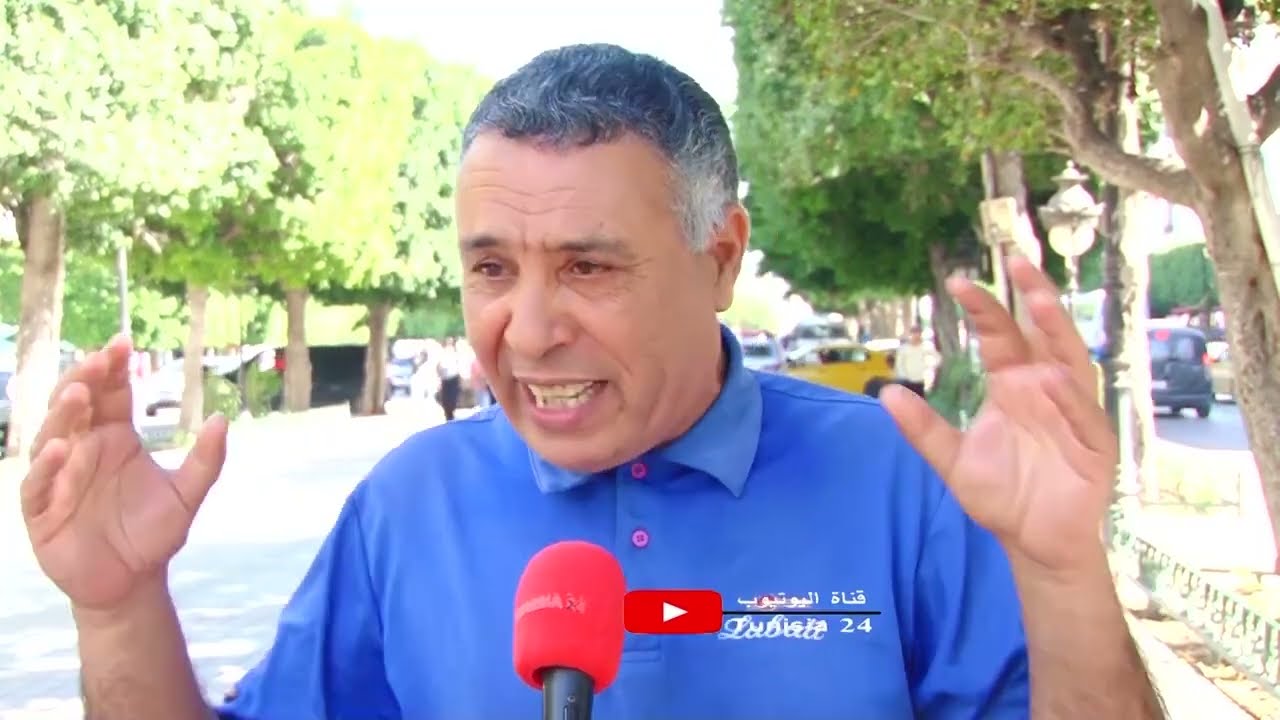 الرجال أصبحت عبيد عند النساء بسبب مجلة الأحوال الشخصية والقانون التونسي