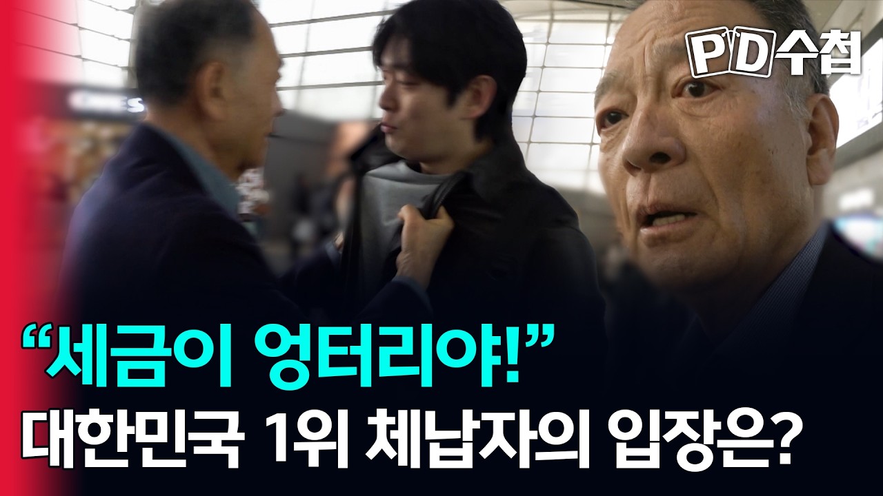 [스피디(sPeeD) 수첩] 