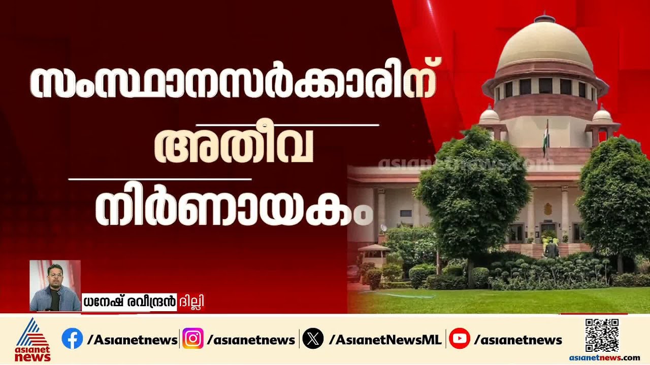 ശബരിമലയിലെ യുവതി പ്രവേശനം; സുപ്രീം കോടതിയിൽ വീണ്ടും ഹ‍ർജികൾ | Sabarimala