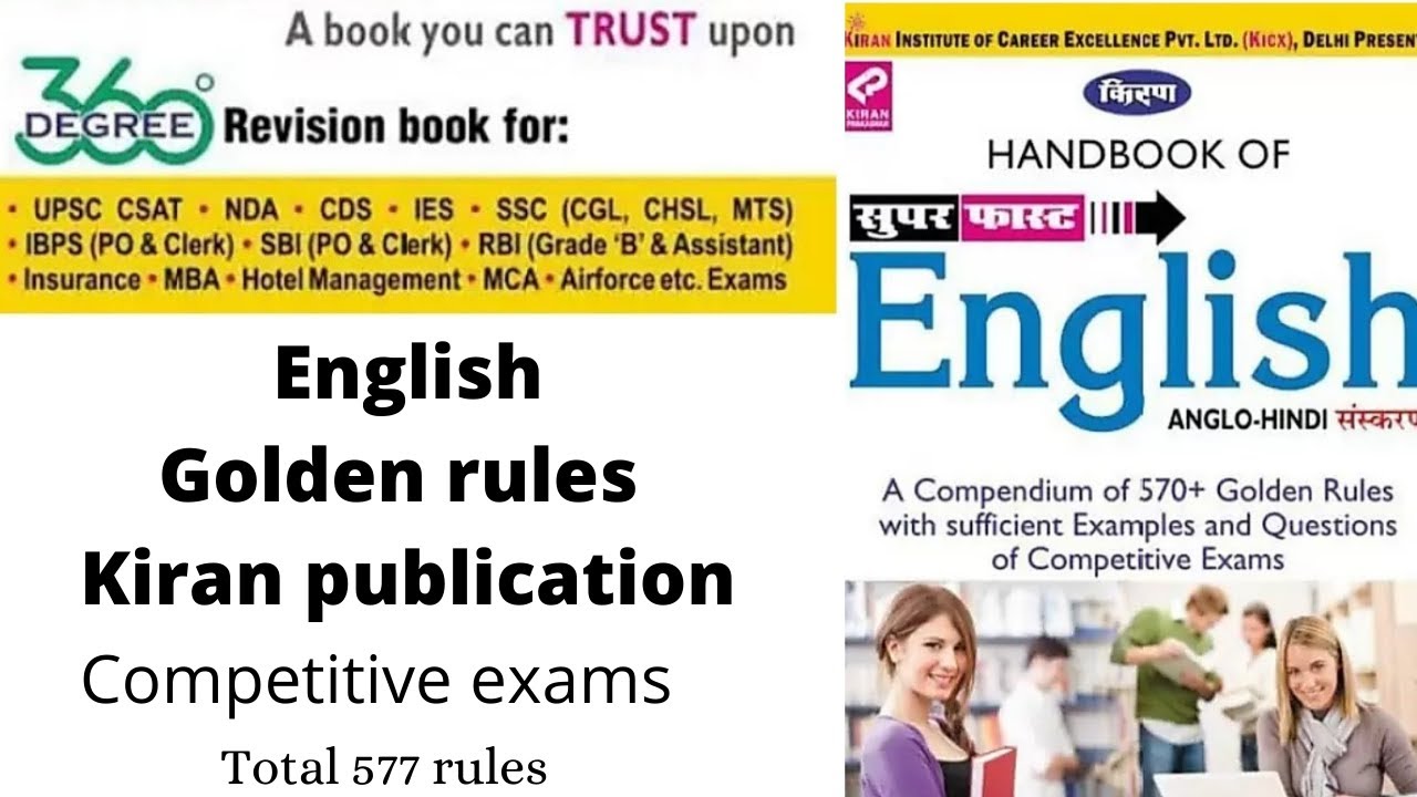 review | english golden rules | kiran publication | by burning candle