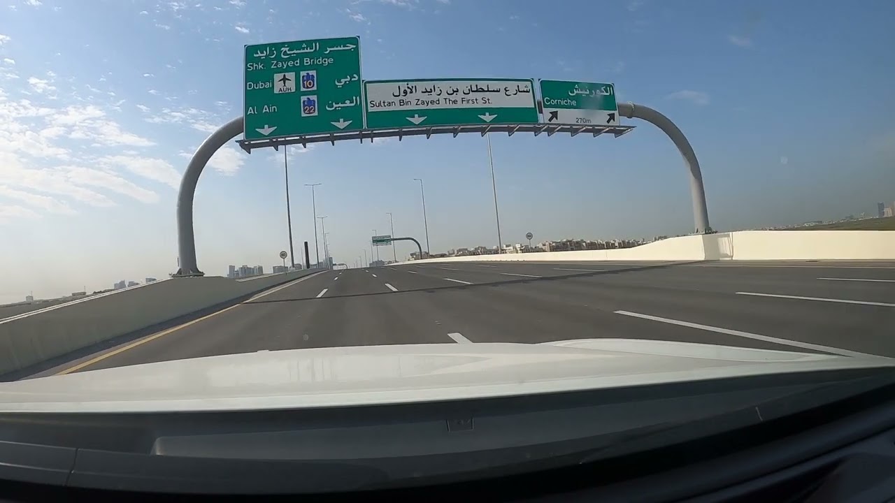 Abu Dhabi Drive 2023: Reem Island to Abu Dhabi University, Abu Dhabi. #abudhabi #uae #uaelife #dubai