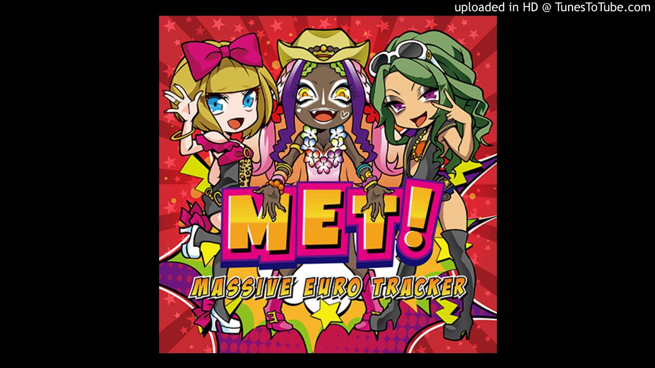 Love Stuff / good-cool Feat. Pete Klassen