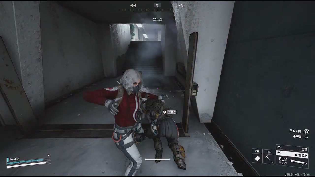 ARC Raiders 샷건 한자루 14Kill 탈출