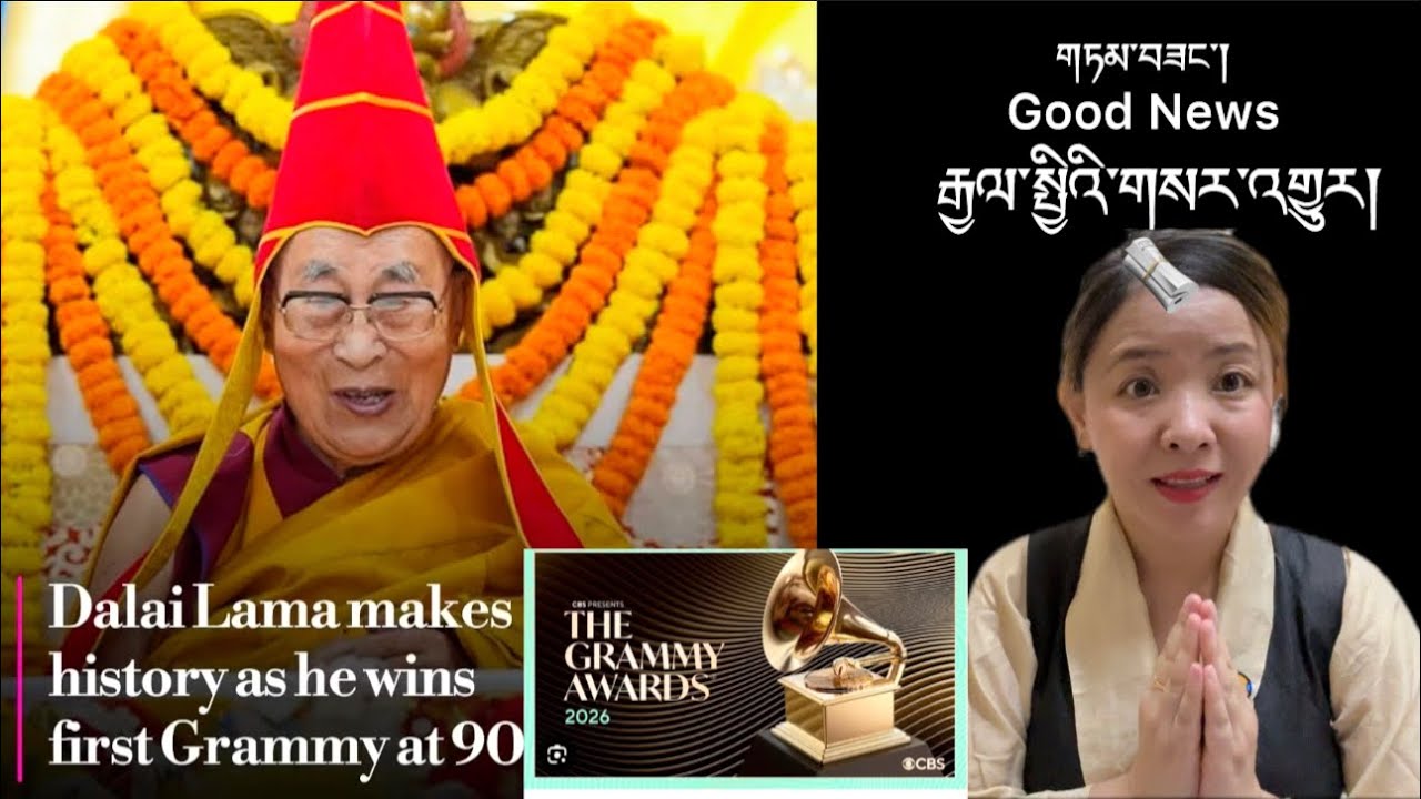 རྒྱལ་སྤྱིའི་གསར་འགྱུར།International Breaking News 🗞️ 2 February 2026