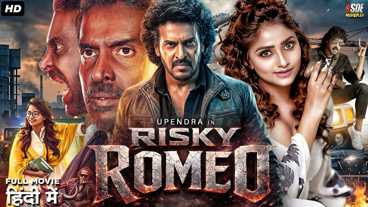 RISKY ROMEO - South Indian Full Action Movie In Hindi Dubbed | Upendra, Rachita Ram, Brahmananam