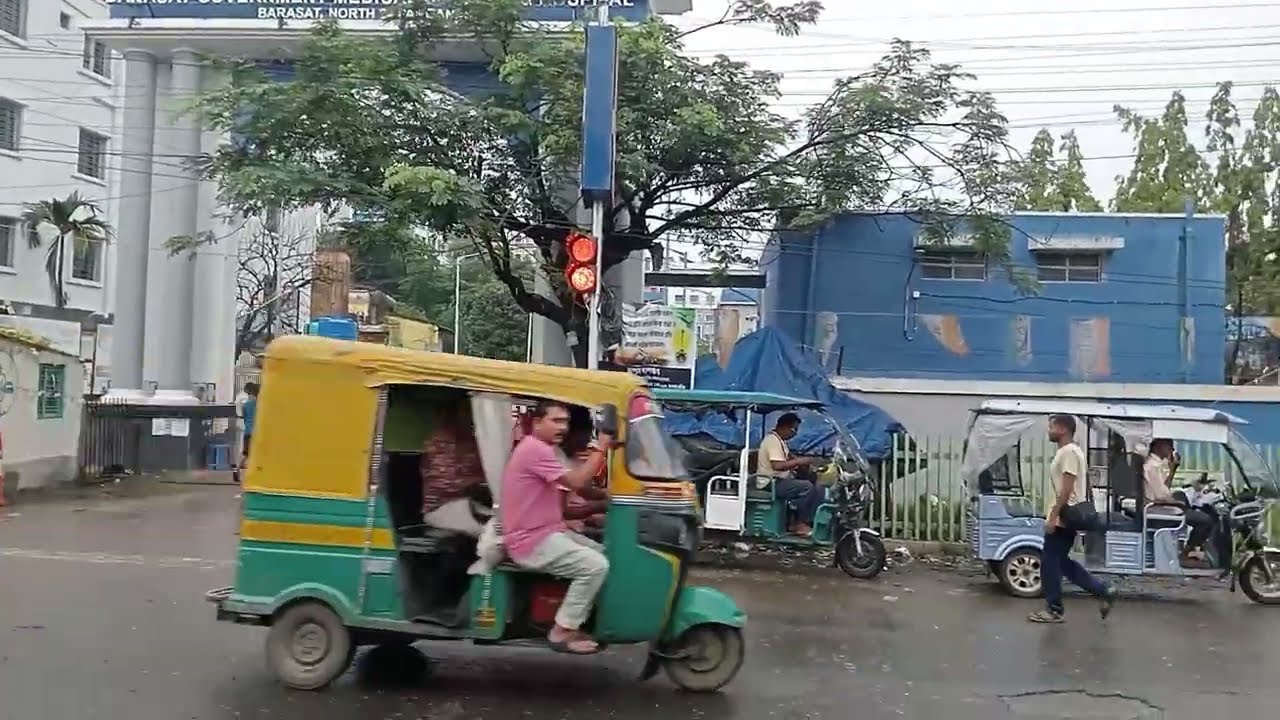 ♥️আমাদের ‌বারাসাত শহর বারাসাত গভমেন্টে মেডিক্যাল কলেজ এন্ড হসপিটাল বারাসাত রেলওয়ে স্টেশন আমাদের 