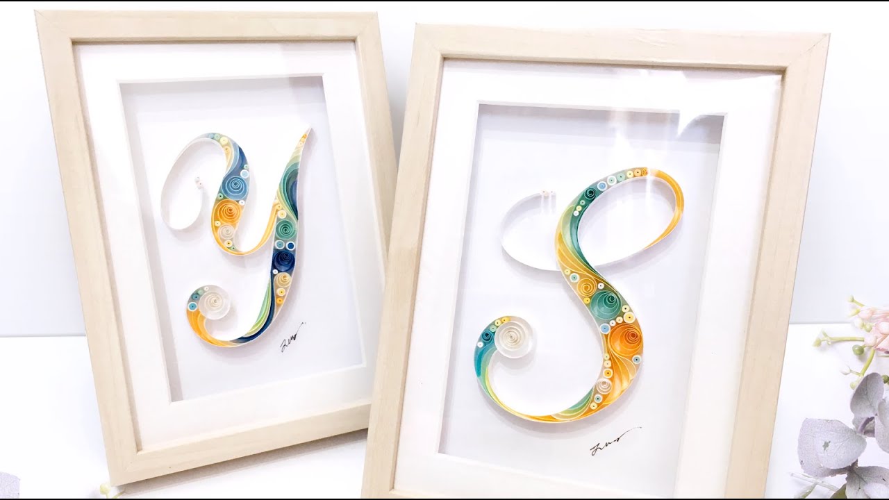 Beautiful Alphabet Paper Quilling  with Piano Jazz. Quiling. アルファベットクイリング。컬러알파벳 종이감기공예