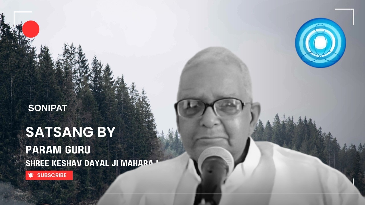 param guru keshav dayal ji