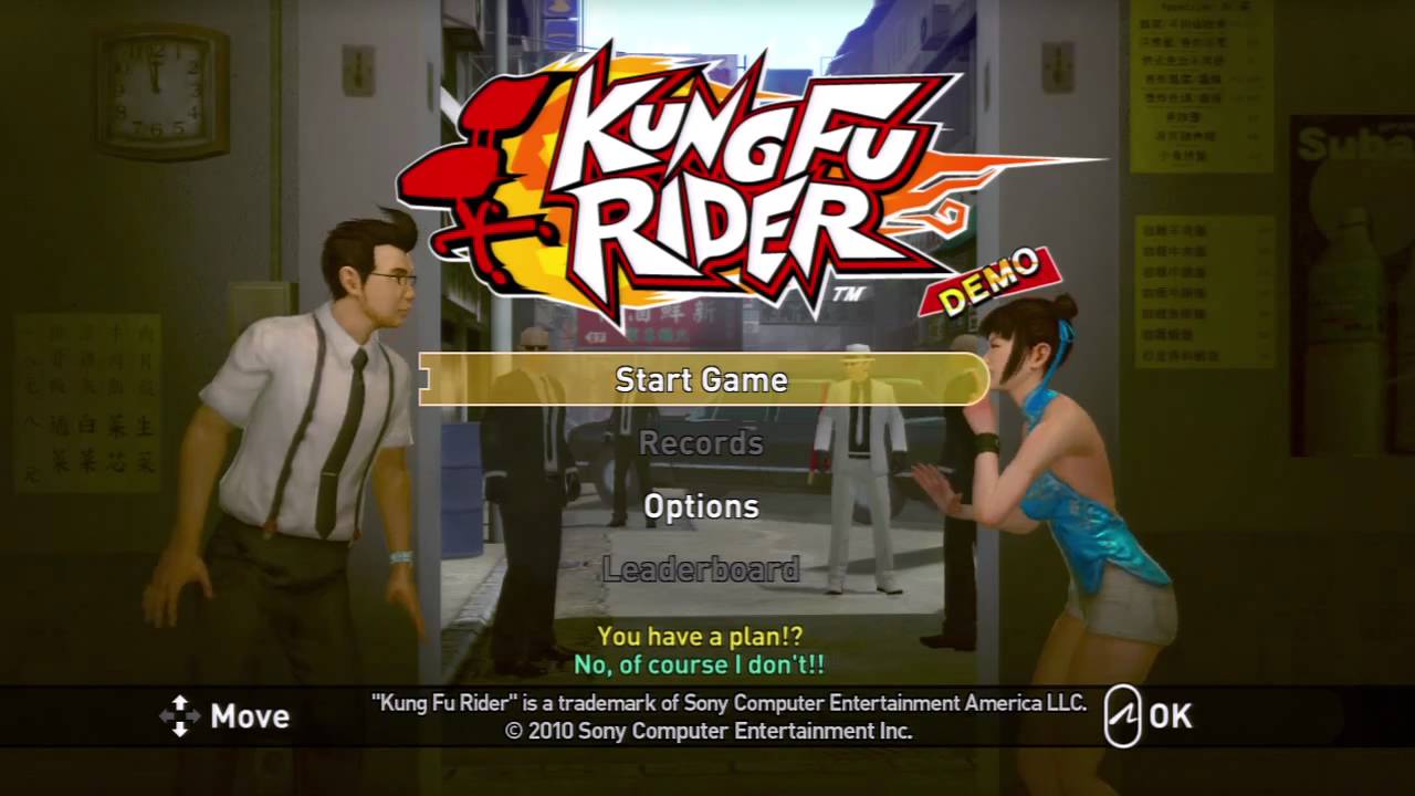 Kung Fu Rider Demo