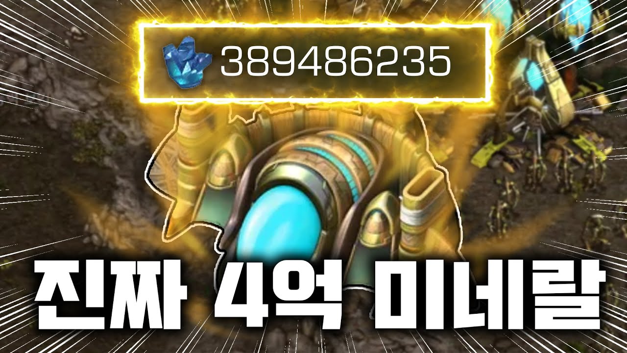 [랜능크] 