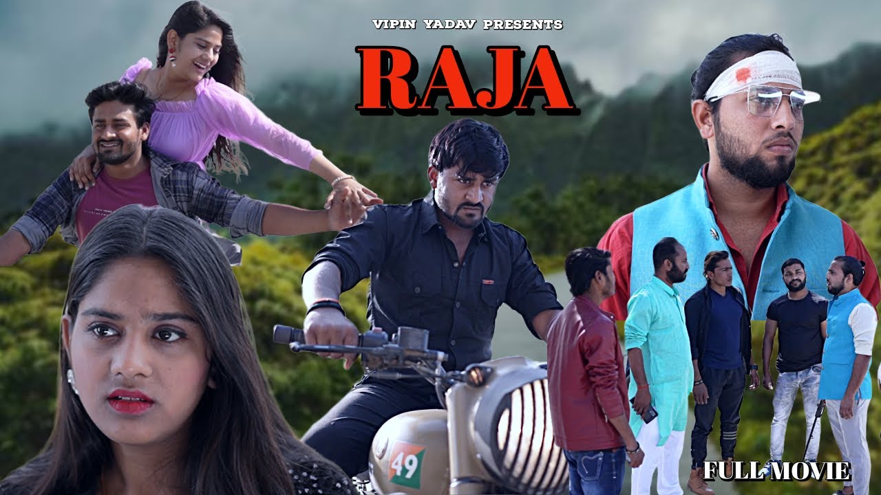 RAJA | राजा | Full Movie 2023 | New Hindi Movies | Vipin Yadav