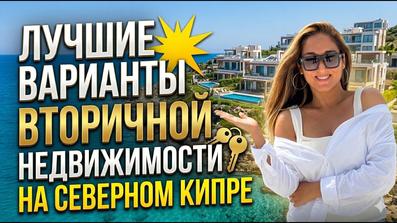 4 февраля 2026 г.