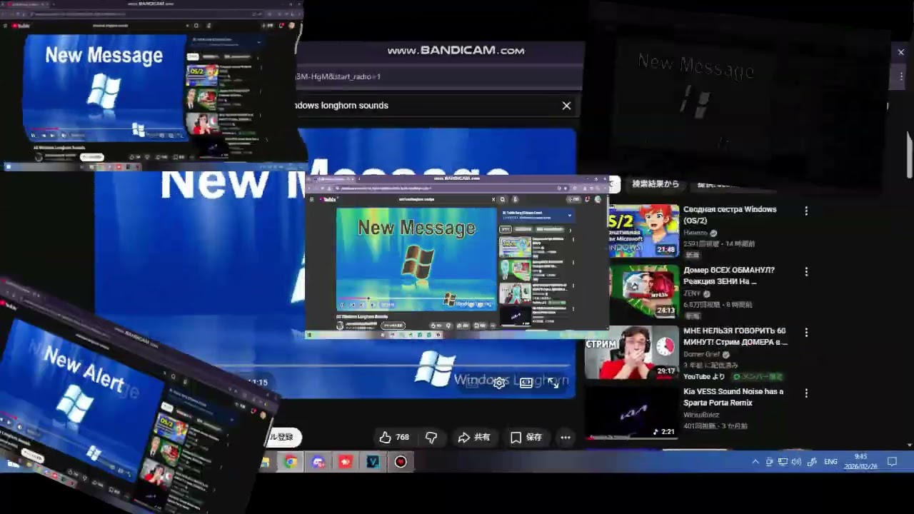Windows Longhorn Sparta Porta Remix