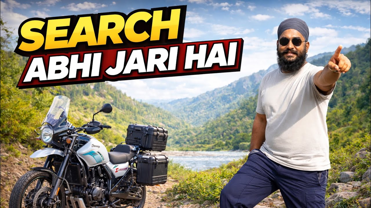 Search Abhi Jari Hai! Kaunsi Bike Leni Chahiye? 🤔