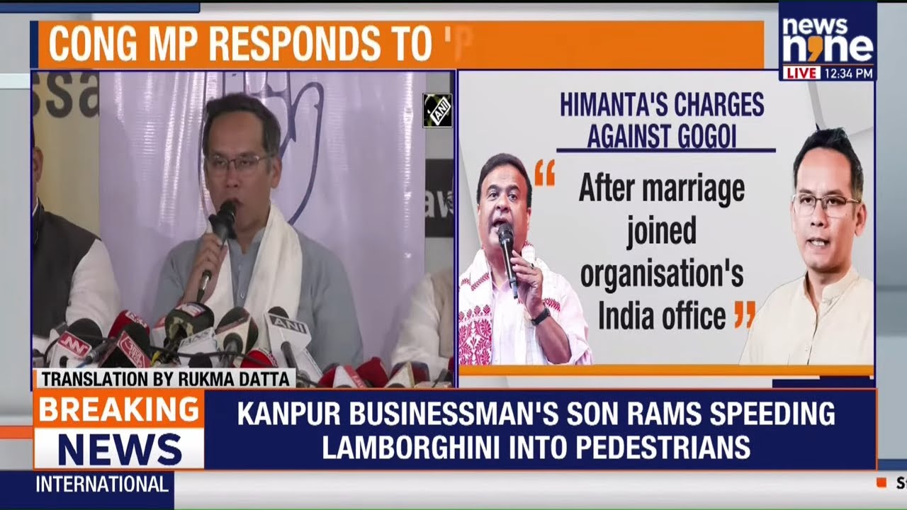 Gaurav Gogoi PC LIVE | Cong MP Responds To 'Pak-Link Claims' | News9