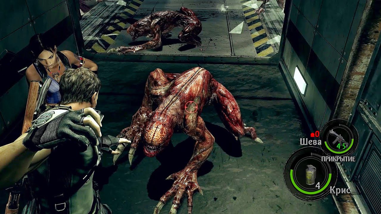 Resident Evil 5: Licker Boss Fight (Veteran) | All Bosses #6