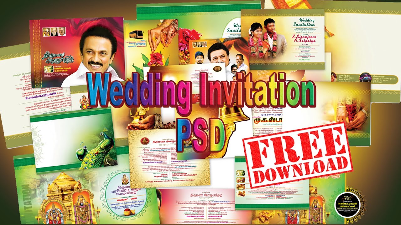 Wedding | Multicolor Invitations | Free Psd Files | Free Download