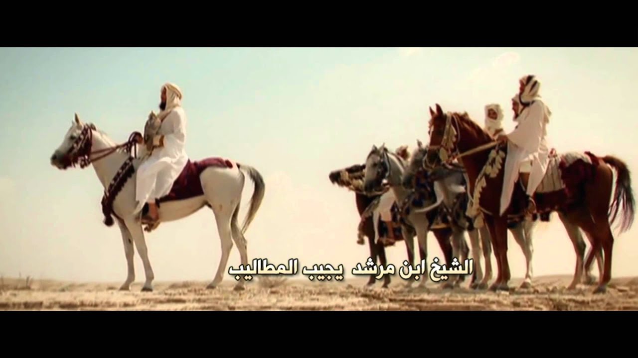 العزوه التغلبيه ll كلماتl ماجد احمد العمور اداءl ماجد الرسلاني