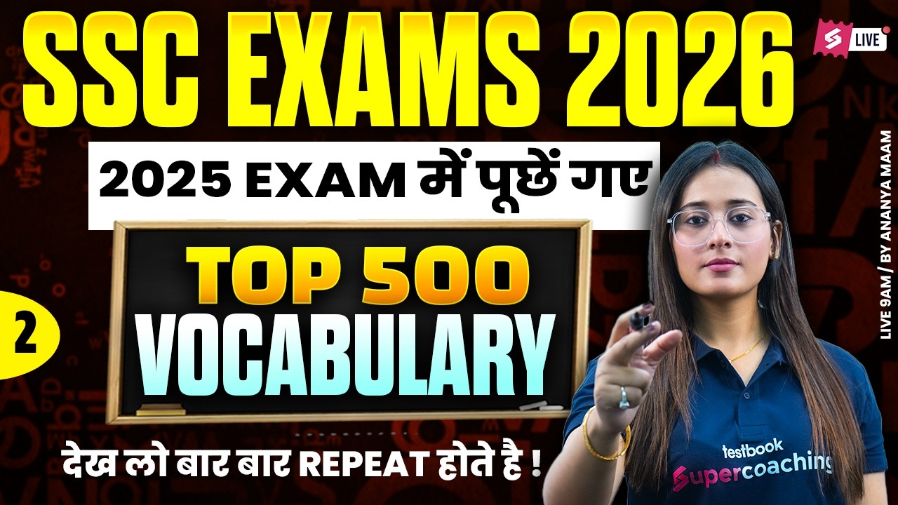 SSC Exams 2026 | Top 500 Vocabulary Questions for SSC | English Vocabulary PYQs by Ananya Ma'am #2