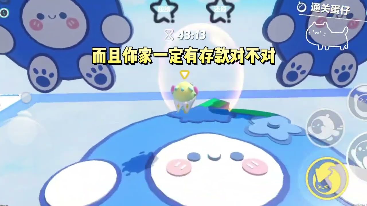 舅舅欠下巨债，我妈让我们三姐弟抓阄决定谁还债，就在这时，我看见了弹幕。#一口气看完 #小说 #故事