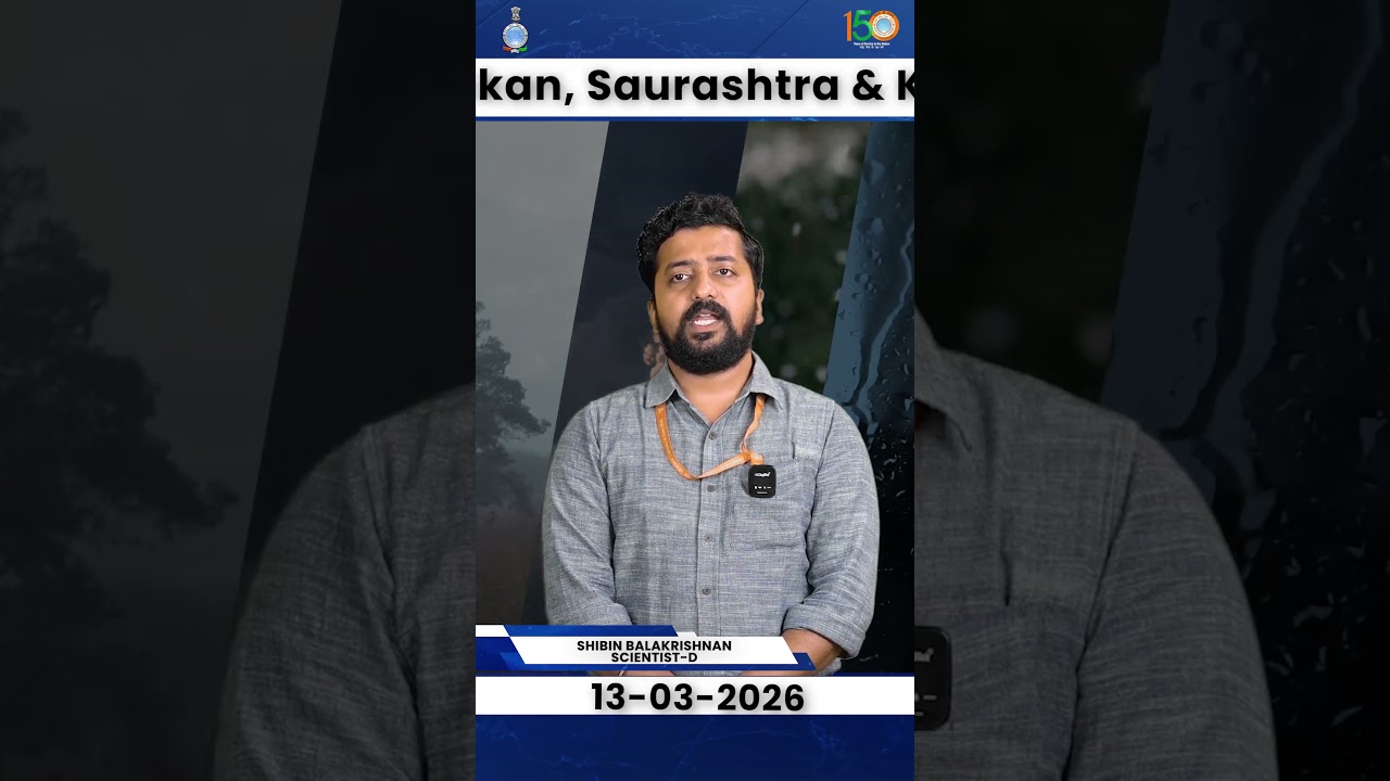 Severe heat wave likely over MP, Vidarbha, Konkan, Saurashtra & Kutch and Odisha on 13 March