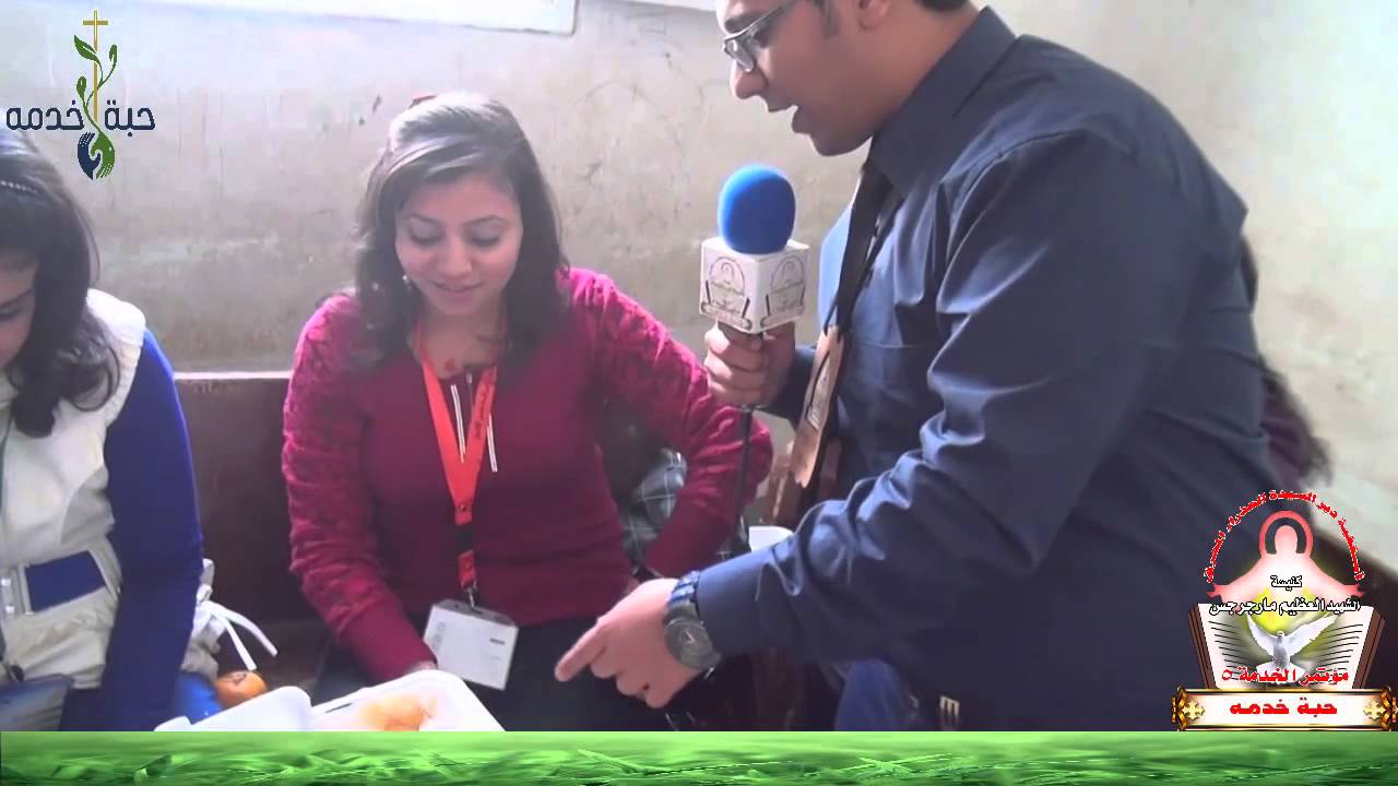 نشره اخبار مؤتمر الخدمه - نشره اليوم الثالث