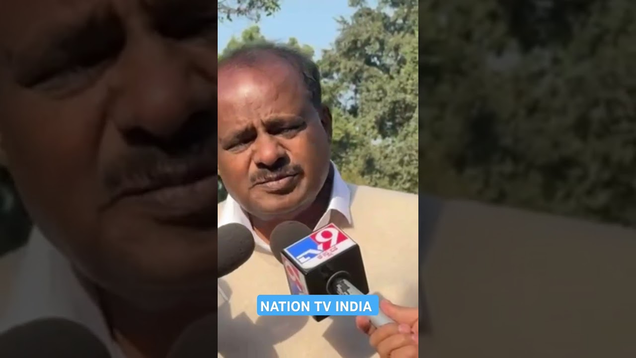 HD.Kumarswamy Reaction on SM. Krishna EX CM Death #