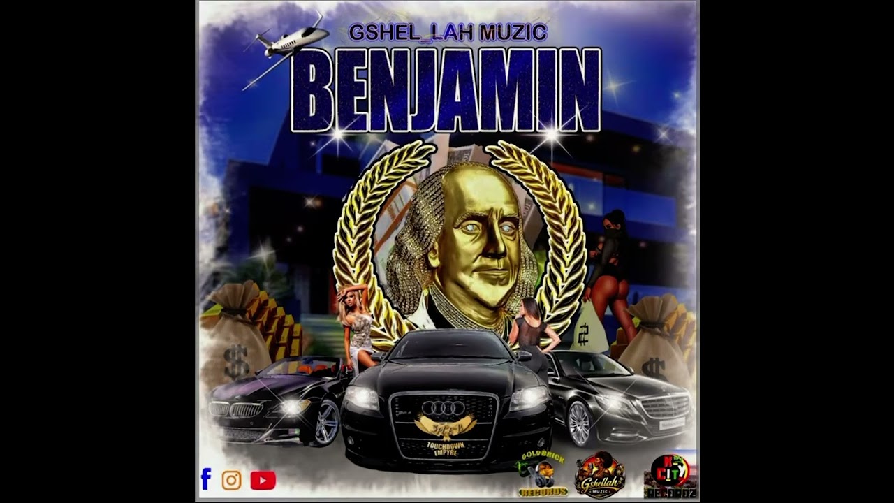 Gshellah Benjamin 