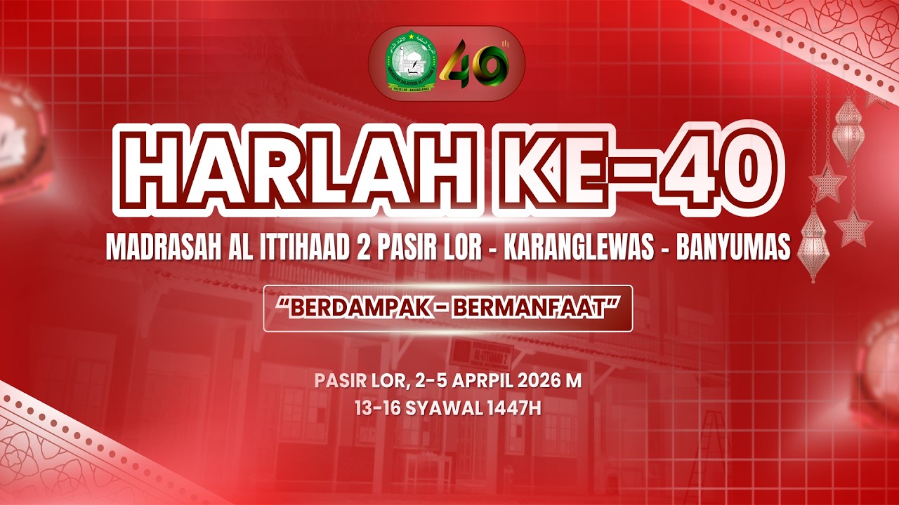 FESTIFAL HADROH AL ITTIHAAD 2  PASIR LOR DALAM RANGKA HARLAH KE-40
