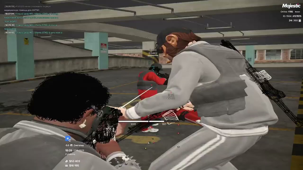 archive | enemy famq