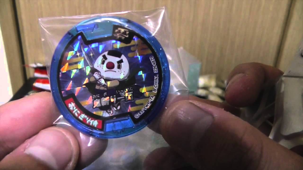 妖怪ウォッチ 妖怪メダル零ラムネ 1BOX開封！