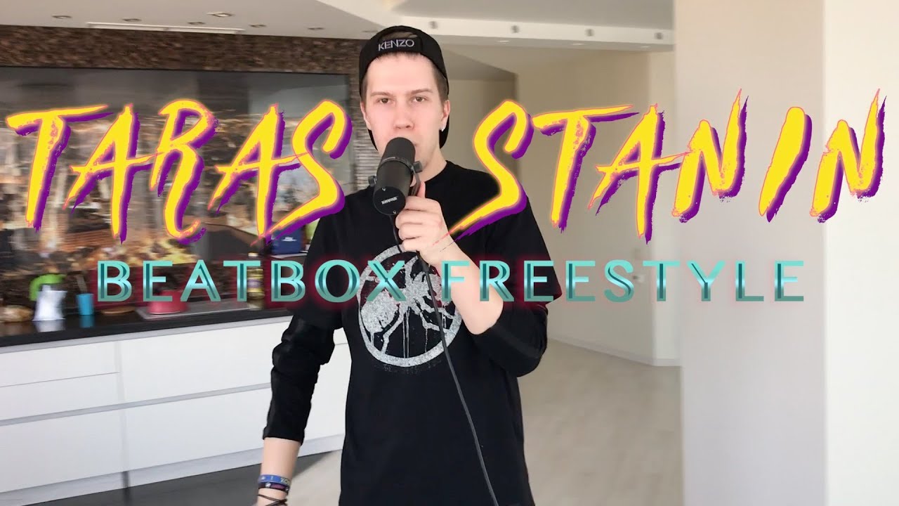 Russian Beatbox Champion [ Human Bass ]