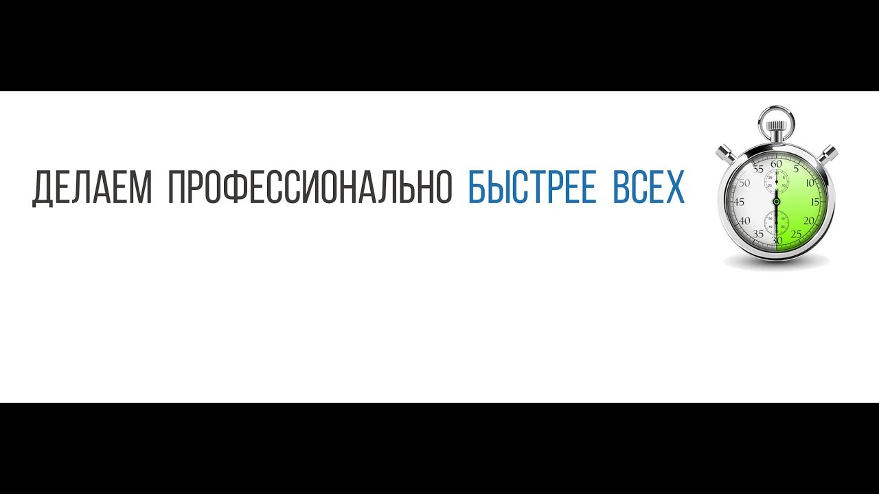 Special Service -профессиональный ремонт Apple (iphone,ipad,macbook), Samsung и др. брендов техники