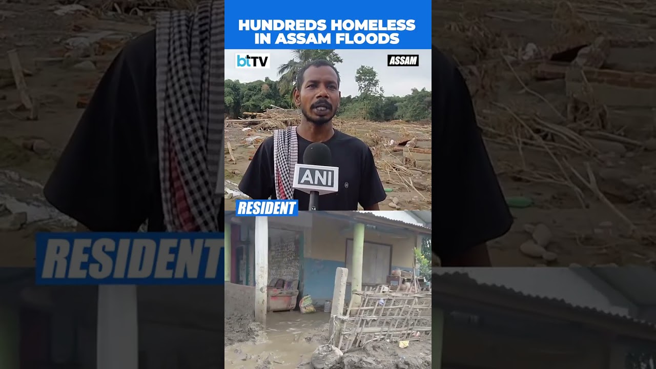 Assam Flood Horror: Dikhow River Wipes Out Nepalikuti Village, Hundreds Left Homeless In Sivasagar