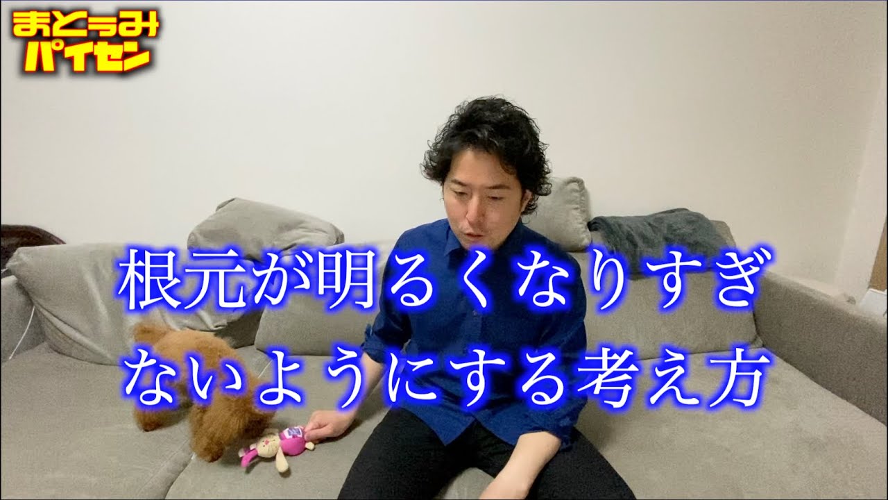 【ネモキン・ネモカン】カラー技術において根元が明るくなりすぎないようにするための考え方