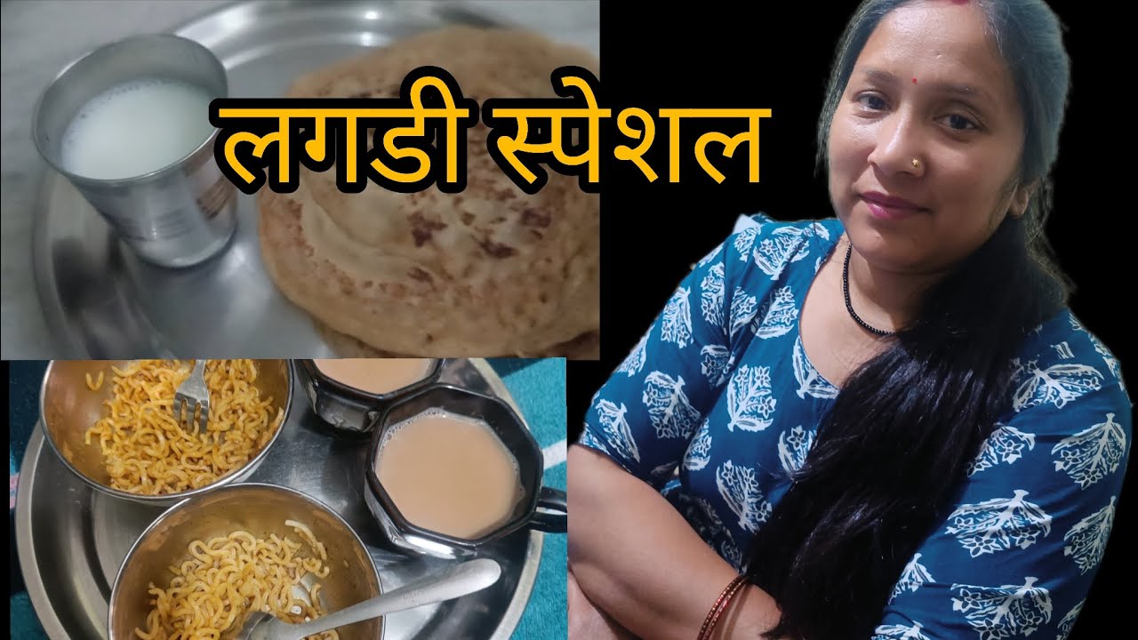 रात को बनाया मीठा चीला( lagdi) @SaritaNegiVlogs1