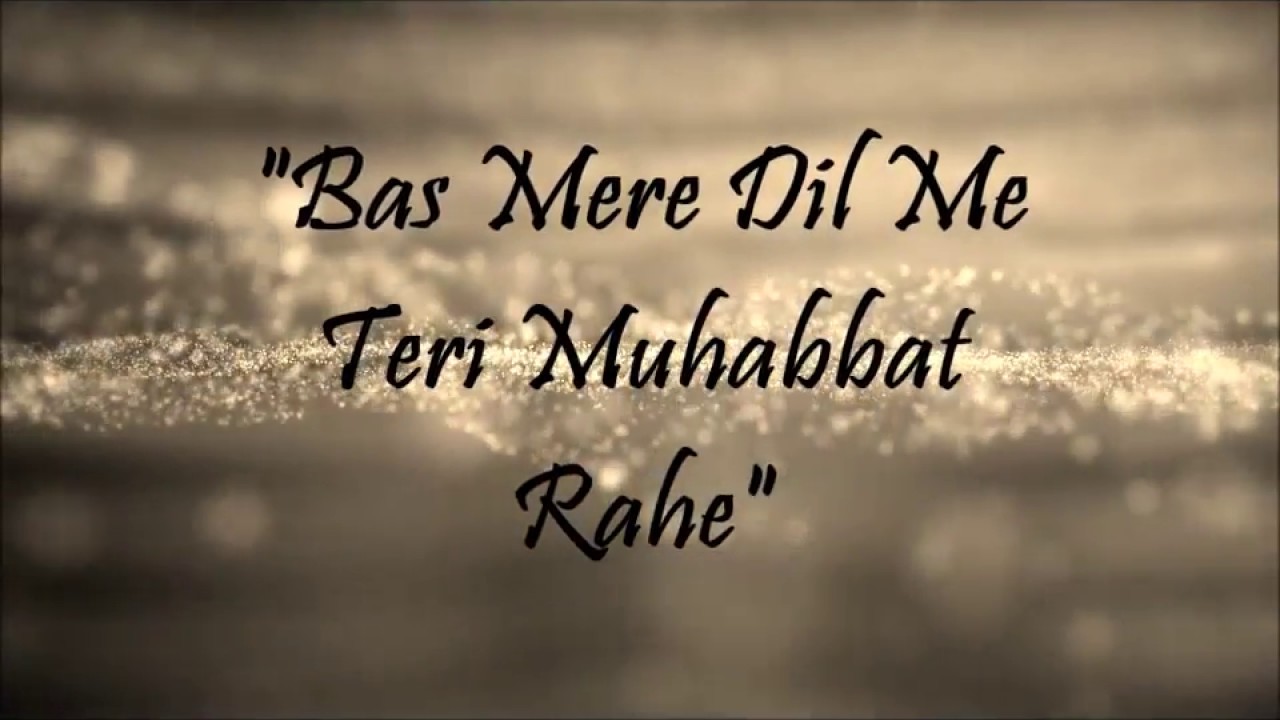 Urdu Nasheed by Hafiz Ibrahim Dhorat-Bas Mere Dil Me Teri Muhabbat Rahe