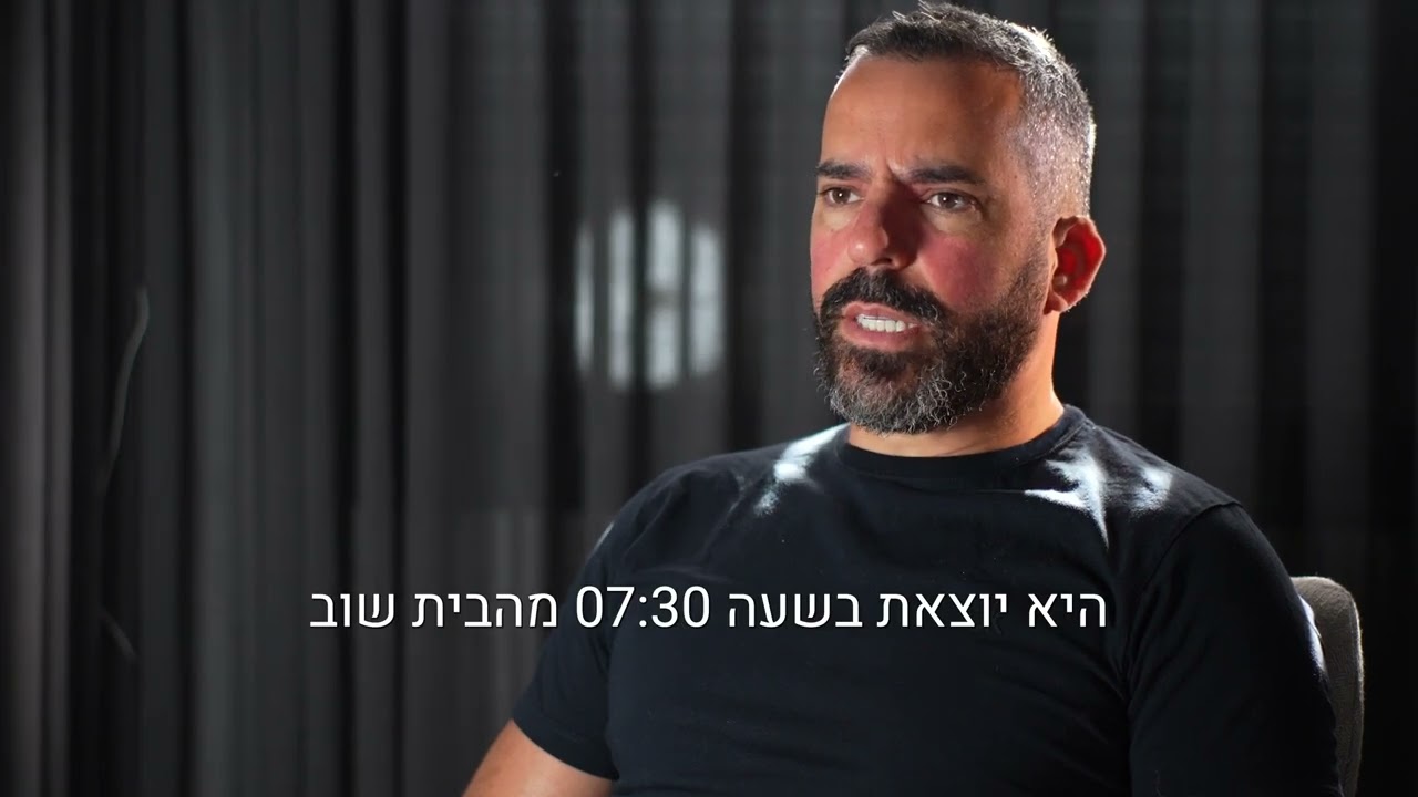 קואנטין חקירות - הוטרינר והחדר הנעול