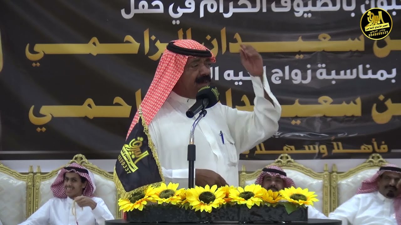 طاروق .. سلطان البقيلي🎤لفا القزيعي🎤ثابت البقيلي🎤خالد العالي ..حفلة الجموم 1445/1/16هـ قصر الاندلس