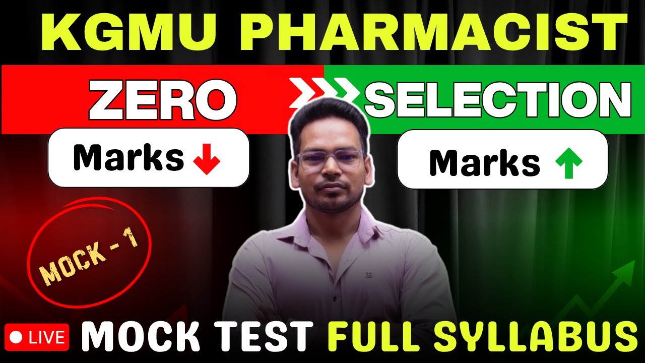 KGMU PHARMACIST MOCK 2025 I  KGMU PHARMACIST Top 100 MCQs I PHARMACIST EXAM TOP 100 QUESTIONS