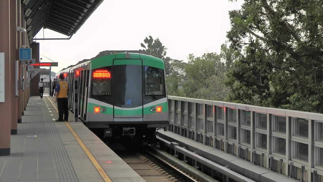 [HD] The Red Line train of  KRTC arrive the Ciaotou Sugar Refinery Station (R22A)