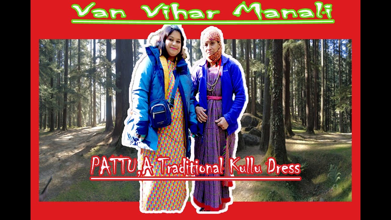 VAN VIHAR MANALI | THINGS TO DO IN MANALI | HIMACHAL PRADESH NATURE AT ITS BEST