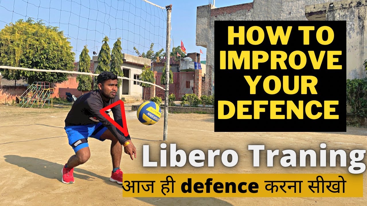 Volleyball Defence Training For Libero || VOLLEYBALL DEFENCE || 