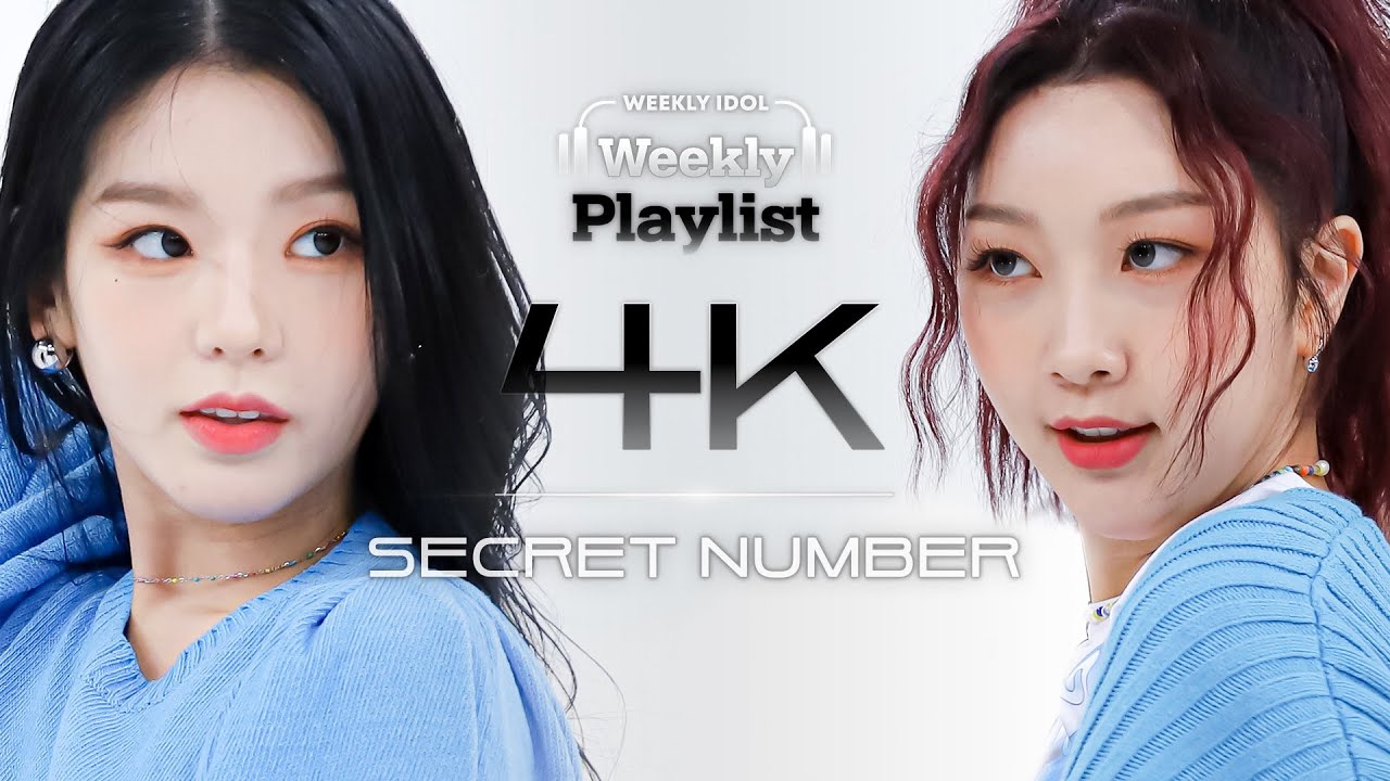 [Weekly Playlist l 4K캠] SECRET NUMBER - Black Mamba (시크릿넘버 - 블랙맘바) (원곡 : aespa) l EP.566