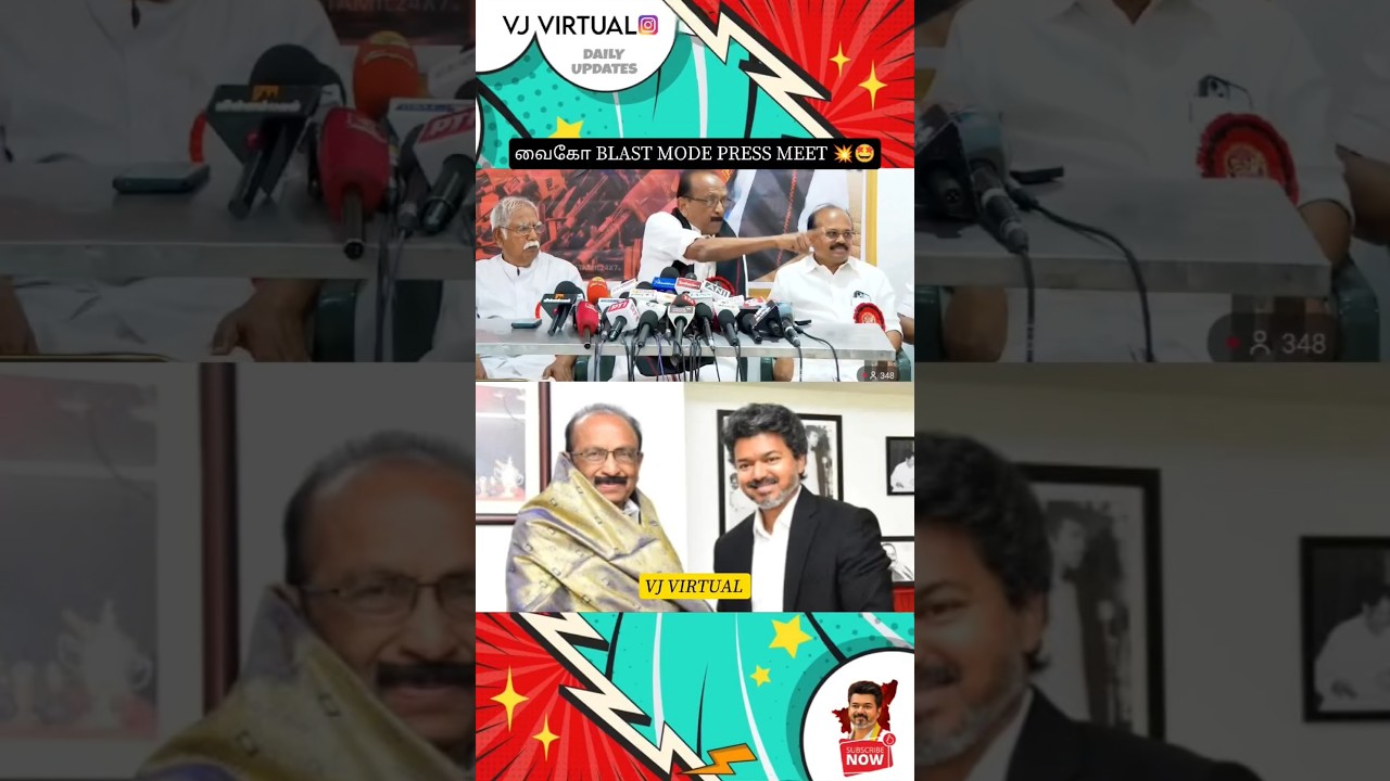 Vaiko latest Press meet Blast mode #cmvijay #vaiko #duraivaiko #mdmk #tvklatestnews