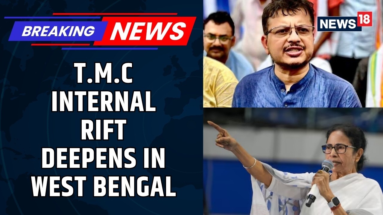 TMC vs. TMC: Rift Deepens in West Bengal Politics Over Ritabrata Banerjee Controversy | News18